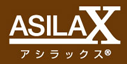 アシラックス&reg;